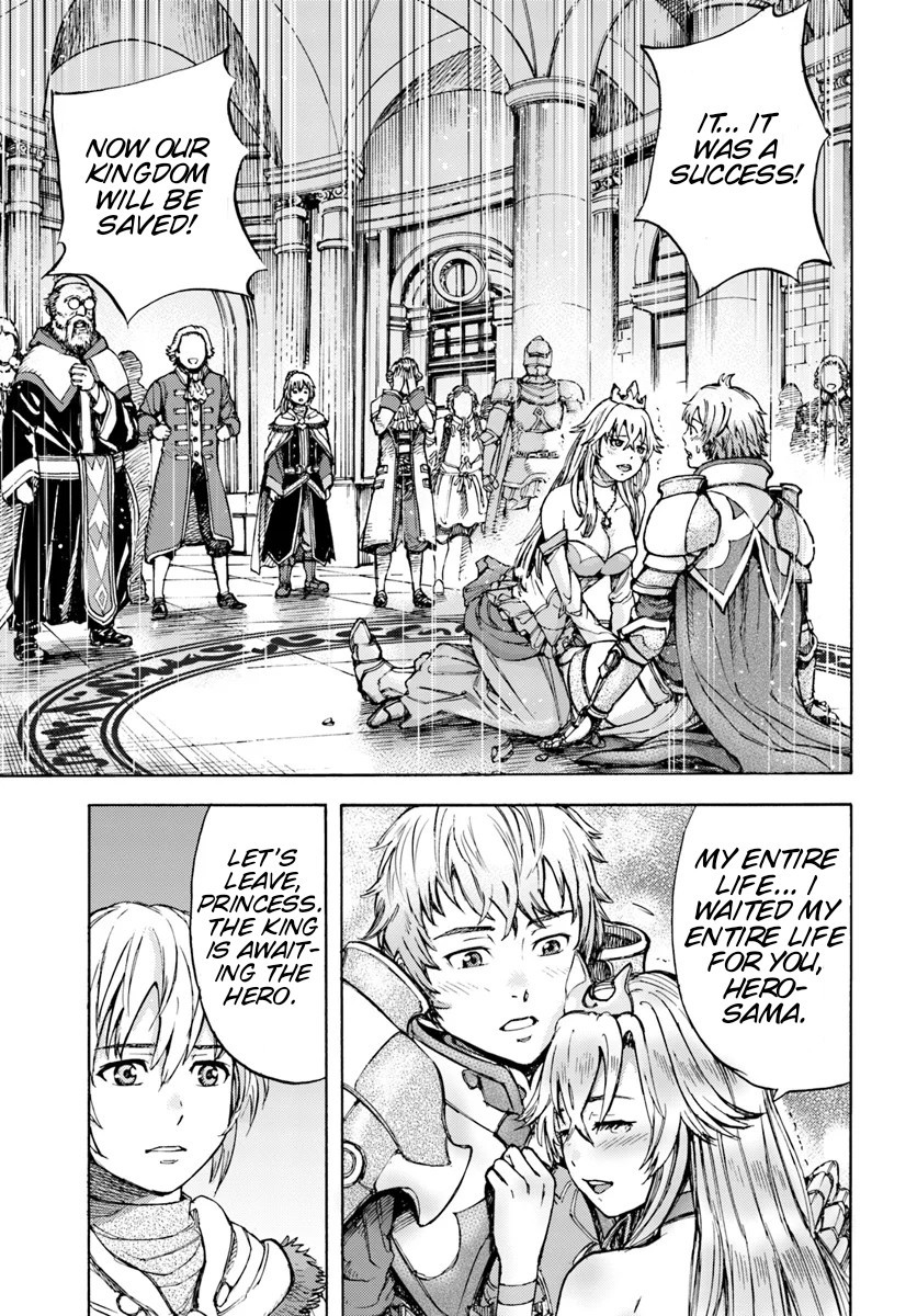 Shoukan sareta Kenja wa Isekai wo Yuku Chapter 1 25